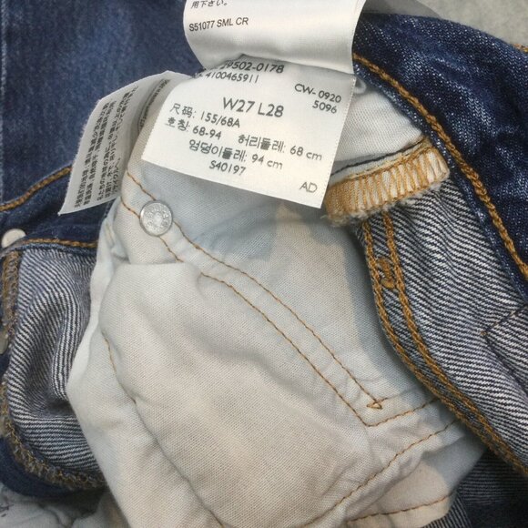 Levis 501 Jeans 27x28 Button Fly Skinny Tapered Distressed Medium Mom - Picture 13 of 16